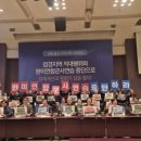 (사)대전여성장애인연대 이미지