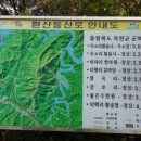 옥천풍경 이미지