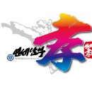 연세효태권도 - 1440 | 연세효태권도