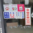 국수나무 이수역점 이미지