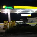 지세포주유소 이미지