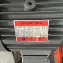 신영모터펌프