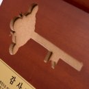 주식회사다원 이미지