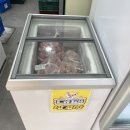 팔팔축산 이미지