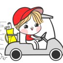 M골프 이미지