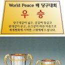 세신당구장 티스토리