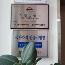 우암개발인력 이미지