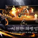 도깨비PC 이미지