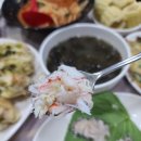 진짜대게 이미지