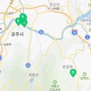 금강종합카센터 이미지