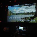 오래오래노래연습장 이미지