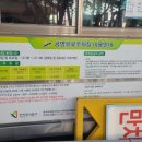 월피공원 주차장 이미지