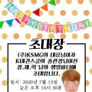 최강태권스쿨 이미지