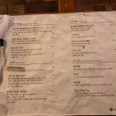 타이삼란 | 을지로 3가 데이트코스 (스탠딩바 전기, 아조바이아조, 취향로3가)