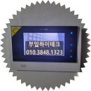 오성비디오 이미지