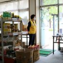 푸드마켓 이미지