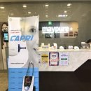 메이퓨어의원 이미지