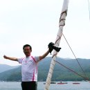 해오름체육관 이미지