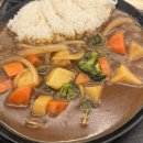 기흥역 AK&기흥 사거리 | 용인 기흥역 아비꼬카레 AK&amp;기흥점 식사후기