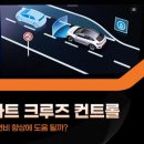 진영카서비스 네이버블로그
