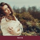 강남역 미용실 개성시대 시설 깔끔 한 곳의 이용 비용 안내
