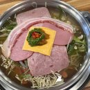 장혁민의부대찌개동암점