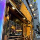 부엉이 | 신갈역 맛집 기흥구청 회식추천 부엉이산장 후기