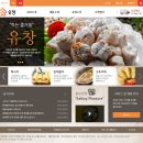 주식회사 유창