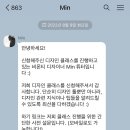 MIN 스시 이미지