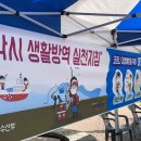 주식회사 물사랑 이미지