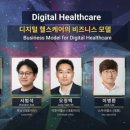 컴업스튜디오