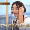 이본의원 이미지