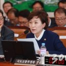 진4태양광발전소 이미지