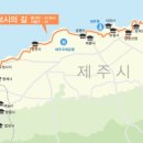 혜능사