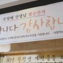 두리기획 이미지