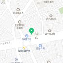 CU 한성냉열점 네이버블로그