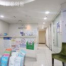 해맑은피부과의원 이미지