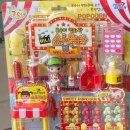 댄디농장 이미지