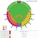 포항야구장 이미지