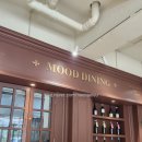 포항시청 화장실 | 포항 양식맛집 무드다이닝 맛본 후기 포항시청맛집 포항성모병원맛집