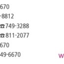 나를 안아주는 심리학(MBTI와 미술심리) 이미지