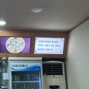 [청담]부흥왕족발_먹을텐데 그 족발 원픽 방문기