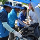 삼덕자동차정비 이미지