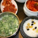 전통45년설렁탕 Daum카페