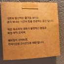 노비어노라이프구파발 네이버블로그