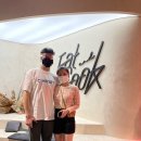 파인쿡(Fine cook) 이미지