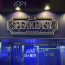 PET65라1346 | 홍대방탈출 스피키지 올림픽시즌2 1988 후기 4인이서 하기 좋은 방탈출