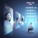 맥종합광고 이미지