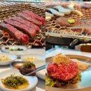 (주)태영한우