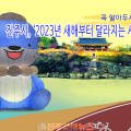 무궁화농기계 이미지